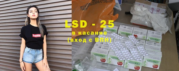 MDMA Premium VHQ Волосово